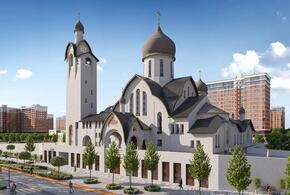 В Краснодаре построят трехэтажный православный храм