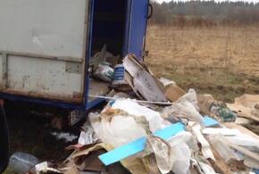 В Краснодаре жительница поселка Российского встала грудью на пути нелегальных мусорщиков