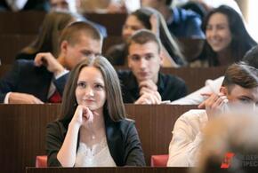 В Краснодарском крае студенты оценили качество образования «на три с плюсом»