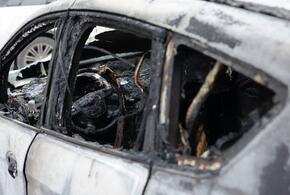 Житель Новокубанского района угнал машину знакомого и сжег 
