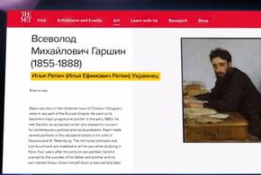 Картина маслом: в Америке Репина и Айвазовского причислили к украинским художникам