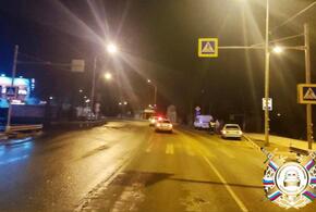 На Кубани водитель иномарки на переходе насмерть задавил пешехода