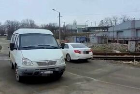 Под Новороссийском на 4 дня закроют ж/д переезд для всего транспорта