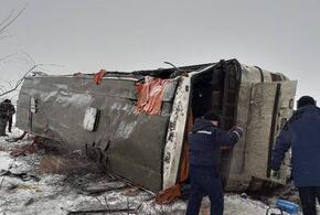 Рейсовый автобус «Краснодар-Махачкала» вылетел с трассы и перевернулся