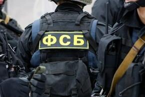 Сотрудники ФСБ задержали банду торговцев людьми