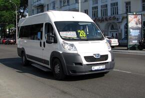 В Краснодаре автобус № 20 будет ходить по-новому