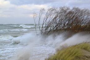 В Краснодарском крае  объявлено штормовое предупреждение из-за сильного ветра