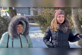 «Живая Кубань» выясняла, знают ли жители Краснодара, что означает дата 12 февраля