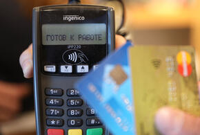 Лимит на оплату банковской картой без пин-кода увеличат до трех тысяч