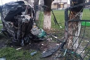 На Кубани четыре человека едва не сгорели в автомобиле