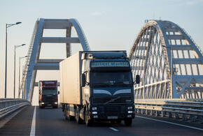 По Крымскому мосту скоро поедут фуры и грузовики