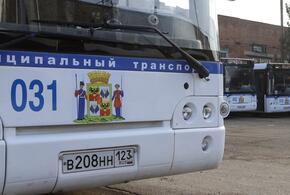 В Краснодаре с 20 марта появится новый автобусный маршрут №89