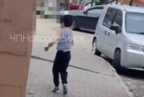 В Новороссийске по улице бегал раздетый ребенок 