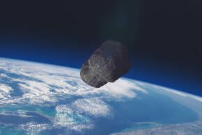 Астероид размером с Эйфелеву башню максимально приблизился к Земле 