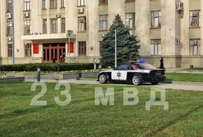 «Машину шерифа» у здания администрации Краснодарского края оставил 44-летний горожанин