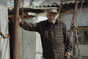 В Новороссийске жители собрали деньги на дом для пенсионера