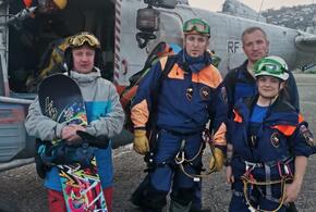 В Сочи заблудившегося сноубордиста снимали с гор на вертолете