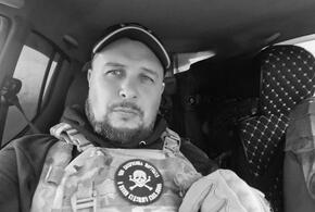 Военкор Владлен Татарский погиб в результате взрыва в кафе Санкт-Петербурга