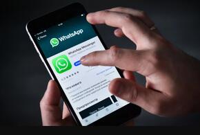 WhatsApp теперь позволяет использовать один аккаунт на четырех устройствах 
