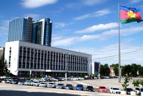 30 чиновников из мэрии Краснодара скрывали доходы и недвижимость