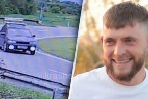 Машину пропавшего Александра Полещука нашли в Волгоградской области 