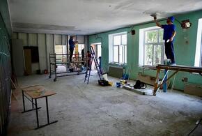 На Кубани как минимум 640 школ и детсадов нуждаются в срочном ремонте