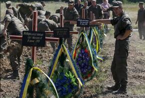 Стало известно, сколько солдат ВСУ погибло в апреле