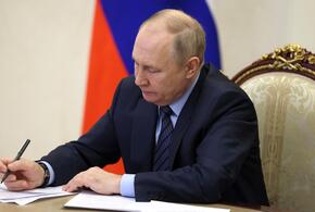 Указ Путина: получить гражданство России станет проще