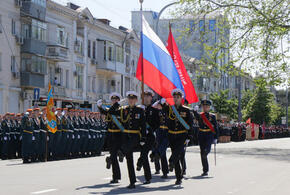В День Победы центр Новороссийска перекроют из-за парада 