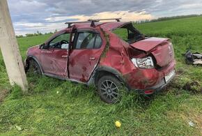 В Краснодарском крае произошла авария с пятью пострадавшими