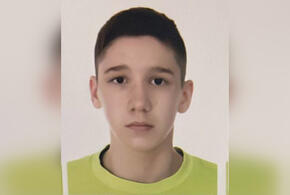 В Краснодарском крае загадочно пропал 14-летний школьник