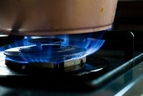 В пяти селах под Сочи 24 мая отключат газ