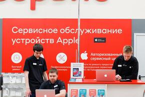 В России закрываются авторизованные сервисные центры Apple