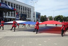 Фестивали и автопробеги: Краснодар готовится отметить День России