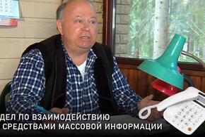Момент истины: Караулову отказали в общении с мэром Геленджика (ВИДЕО)
