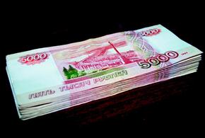 На Кубани организаторы финансовой пирамиды похитили 380 млн рублей 