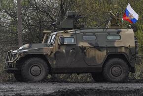 Российские силовики предотвратили теракт украинских боевиков в Белгородской области