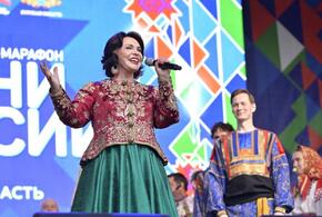 Сегодня в Краснодарском крае стартует фестиваль-марафон «Песни России»