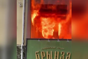 В Анапе утром горел ресторан