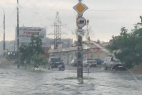 В Краснодаре из-за сильного ливня подтопило улицы