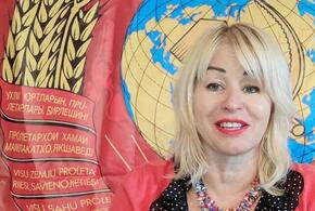 В Сочи задержана активистка экстремистской организации «Граждане СССР»
