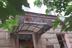 Зелински: магазин с таким названием расположен в самом центре Краснодара
