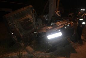 Двое погибших: на Кубани машину разорвало на части при столкновении с ЛЭП