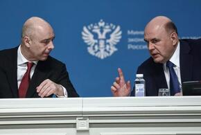 Правительство России намерено сократить расходы бюджета по «незащищенным» статьям