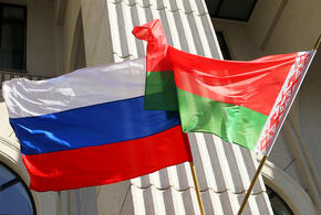 В Краснодаре появится отделение посольства Белоруссии