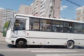 В Краснодаре с 22 июля изменится маршрут автобуса №75