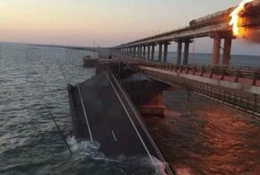 В Минобороны Украины признали, что теракт на Крымском мосту устроил Киев