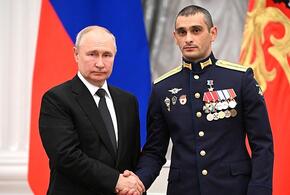 Путин вручил госнаграды отличившимся бойцам спецоперации