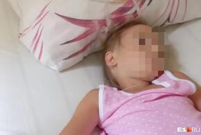 В Сочи 7-летняя девочка из Екатеринбурга попала в реанимацию после купания в море
