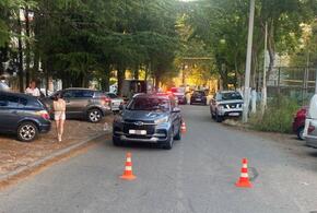 В Сочи под колеса иномарки попал 7-летний ребенок